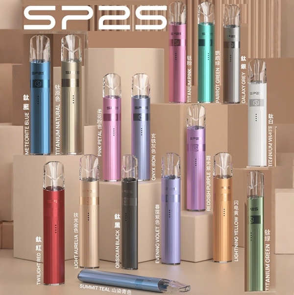 SP2S鈦金屬主機 | 傳奇版電鍍鈦色主機 · 通用一代煙彈 · 16種顏色:圖片 2