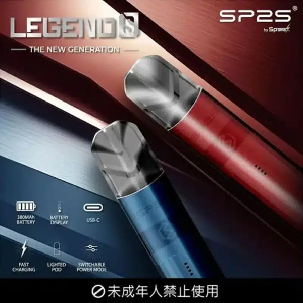 SP2S鈦金屬主機 | 傳奇版電鍍鈦色主機 · 通用一代煙彈 · 16種顏色:圖片 3